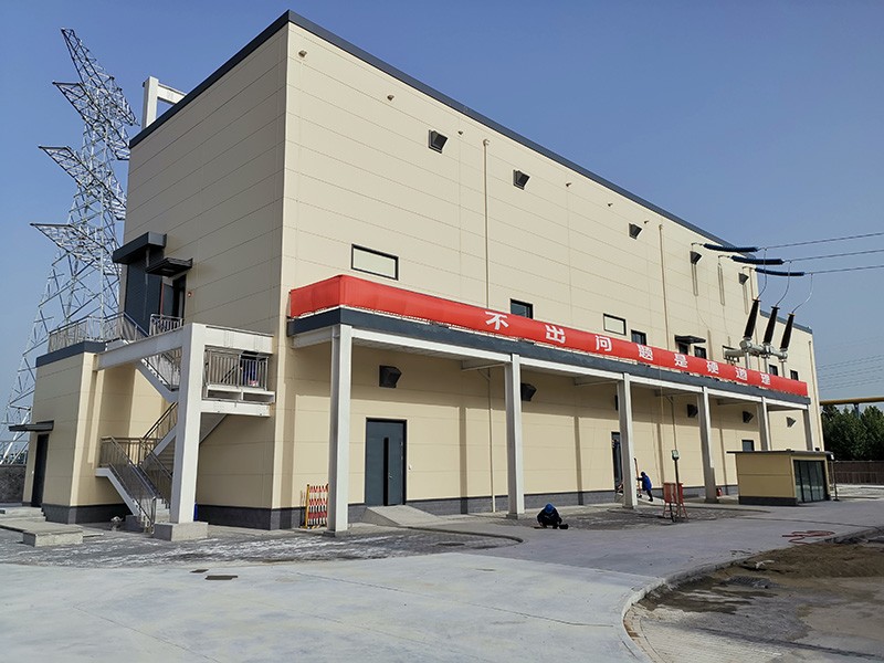 Zibo&nbsp;Maqiao&nbsp;220kV&nbsp;Substation